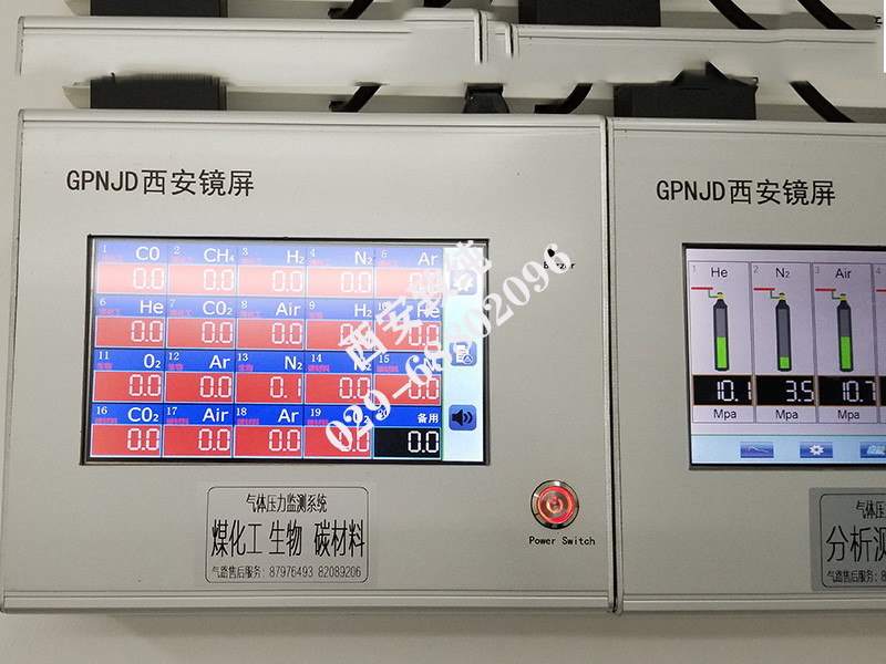 20190902_191519_副本.jpg