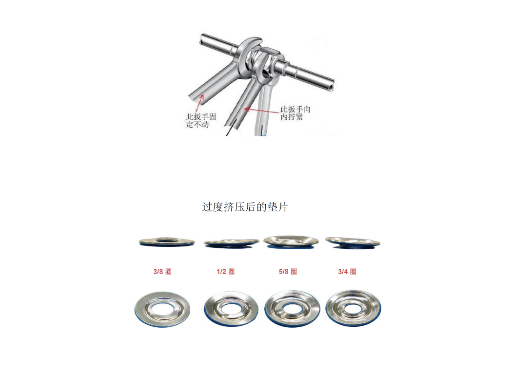 QQ截图20200410173013.png