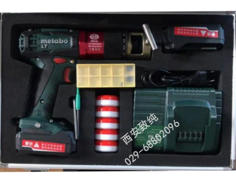 专业切割平口工具水印.jpg