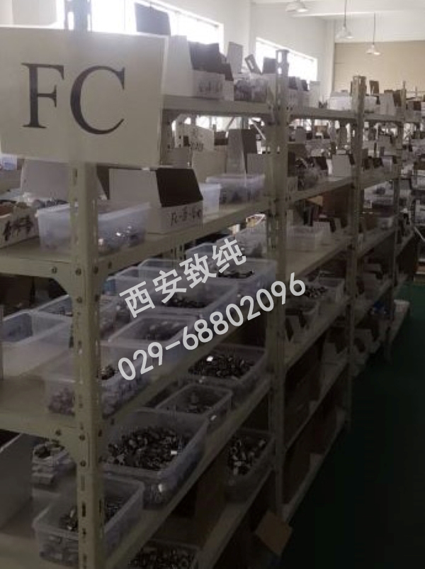 微信图片_20200304153318水印.jpg