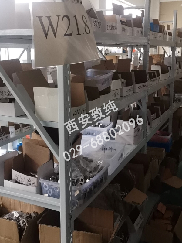 微信图片_20200304153326水印.jpg