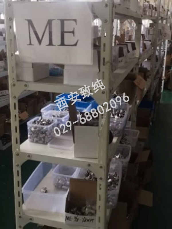微信图片_20200304153322水印.jpg