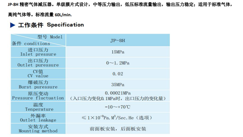 一级1.png