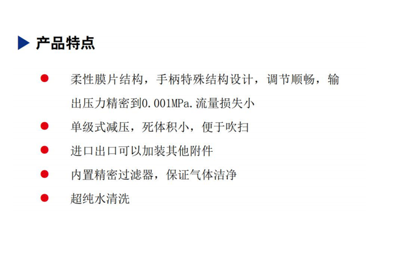 二级2.png