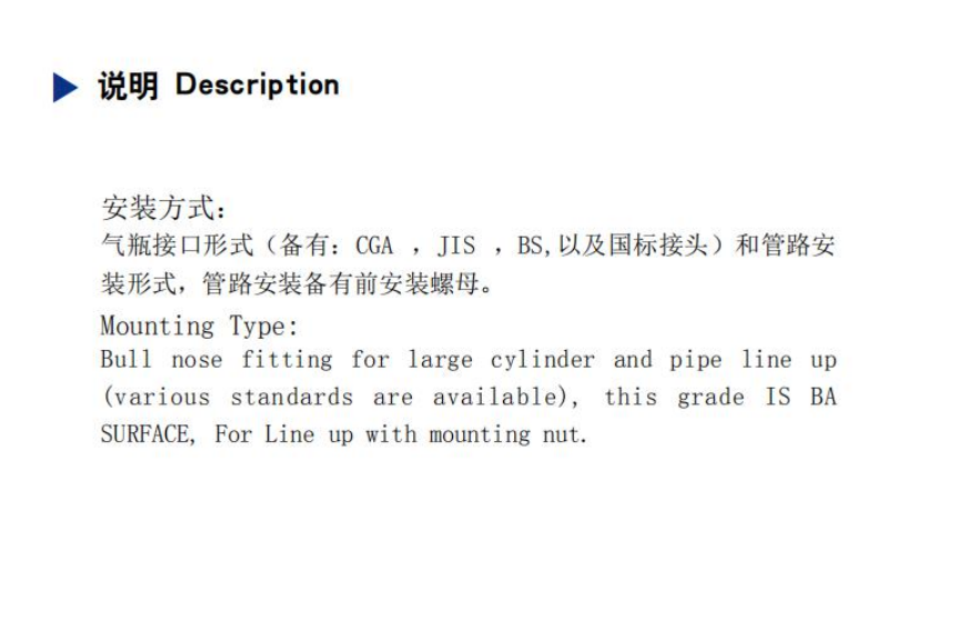 一级4.png