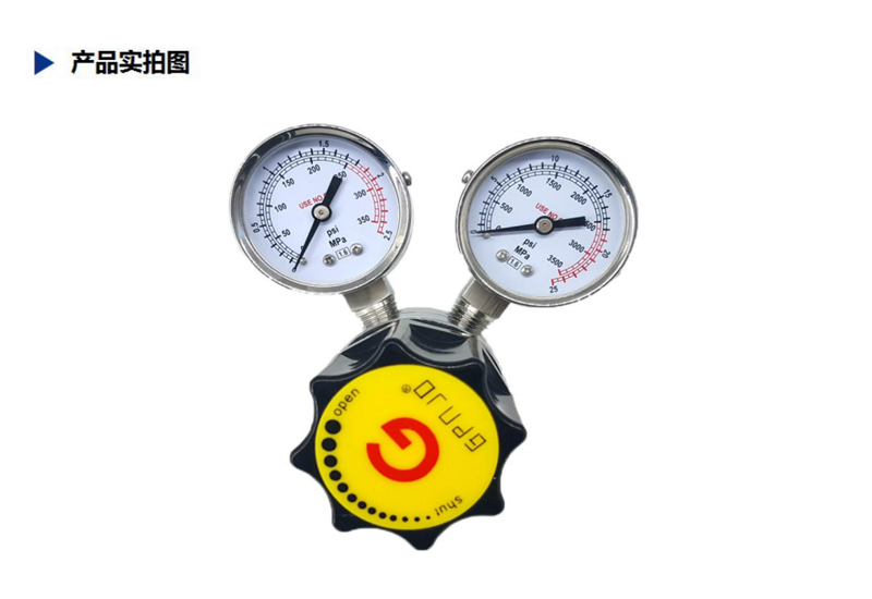 一级6.png
