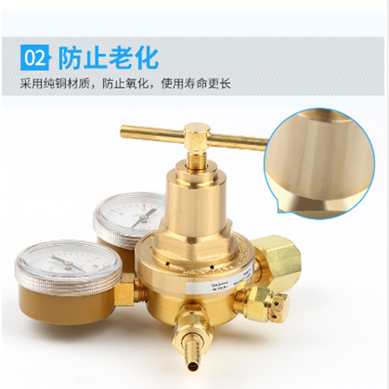 详情5.png