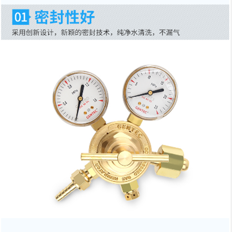 详情5_副本.png
