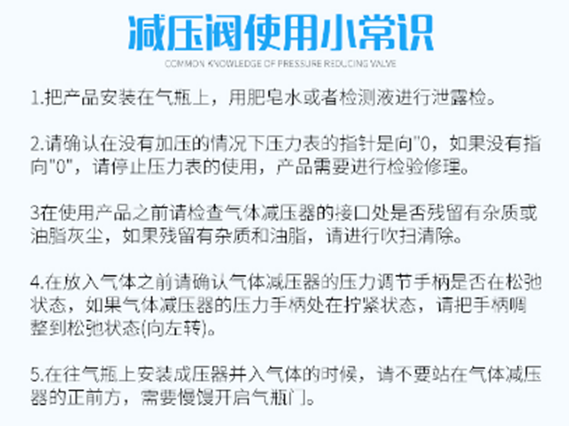 详情7.png